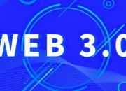 【Web3.0势不可挡】普通程序员如何抓住web 3.0浪潮实现逆袭？