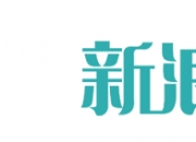 又一币圈平台爆雷，涉及用户超200万！网信办：整治涉虚拟货币炒作乱象