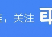 那些从传统行业进入币圈的大佬，后来怎样了？