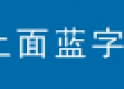 angular 阻止从浏览器访问js文件_以太坊区块浏览器etherscan.io被中国互联网防火墙阻止访问...