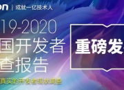 比特币最主流，以太坊大跌，区块链技术“万金油”红利已结束 ｜ 区块链开发者年度报告