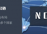 什么是区块链钱包？读完这篇文章就明白了！ 数字钱包是包含私钥、公钥、地址和区块链数据的管理工具，有了私钥就可以拥有相应地址上的数字货币的支配权。数字钱包本质上是一... 