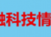 以太坊的本质及内含